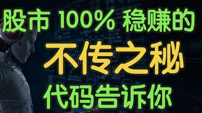 分期乐够物额度怎么套出来