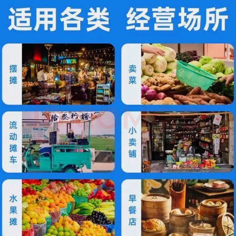 花呗平台是什么平台啊