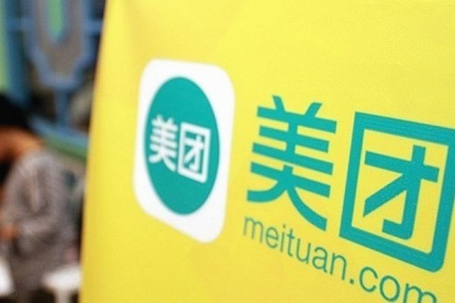 手把手教你如何关闭美团月付取现功能及注意事项