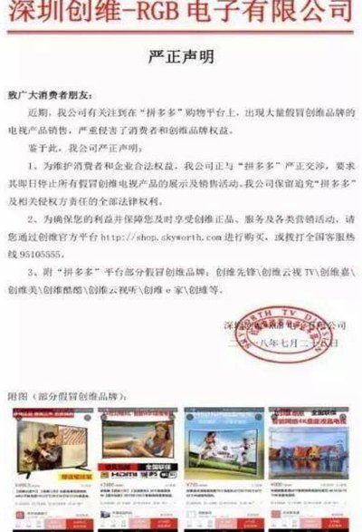 多多提怎么样