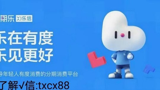 商业模式下的风险与思考