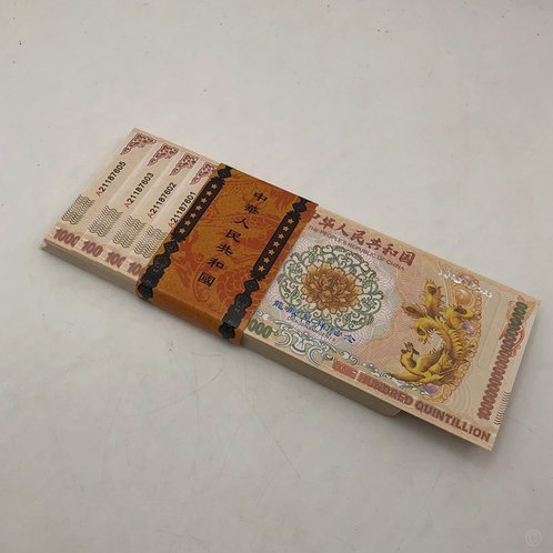 得物800元的潮流密码