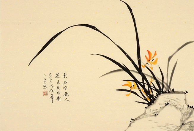 花呗套现：灰色产业链曝光