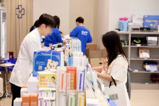 药店1000元能套现多少