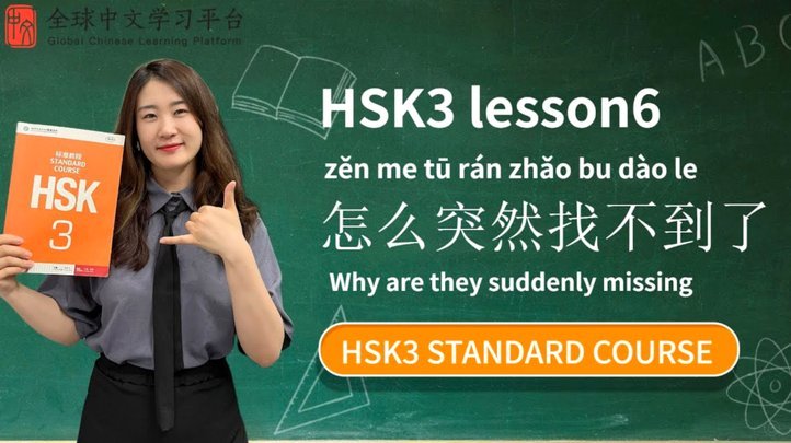 分期乐怎么关闭分期还款