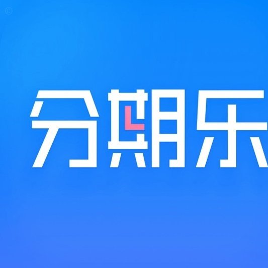 分期乐怎么关闭分期还款