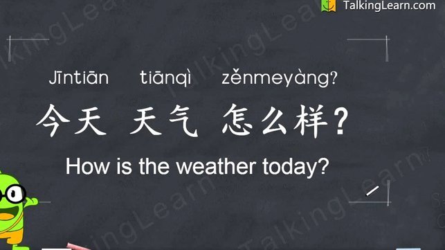 如何提高花呗白条额度