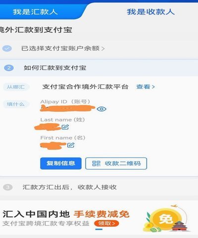 美团月付的钱可以取出来吗
