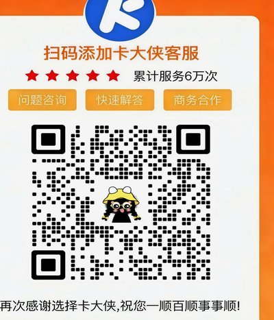 鹿优选备用金到账时间查询