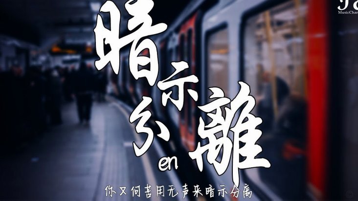 分期乐不催款背后隐藏了什么