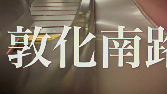 分期乐突然不催了什么意思