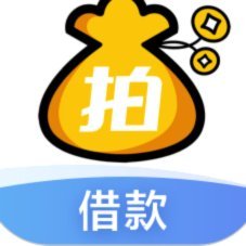 拍拍贷怎么借款成功