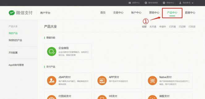 微信分付的钱怎么提现？全流程攻略与注意事项