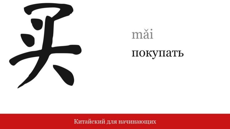 得物App如何查看购物记录