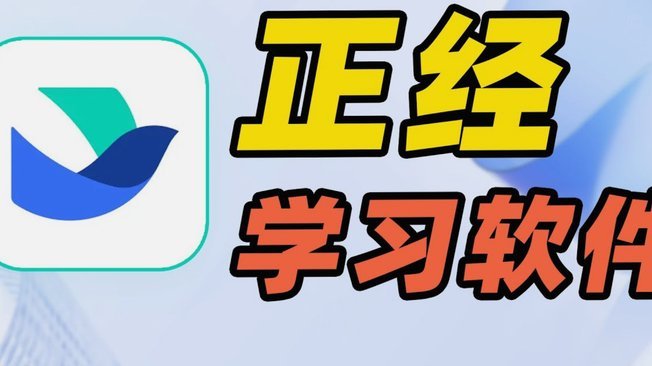 分期乐额度如何得？