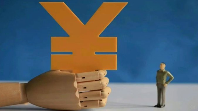 白条秒到手续费
