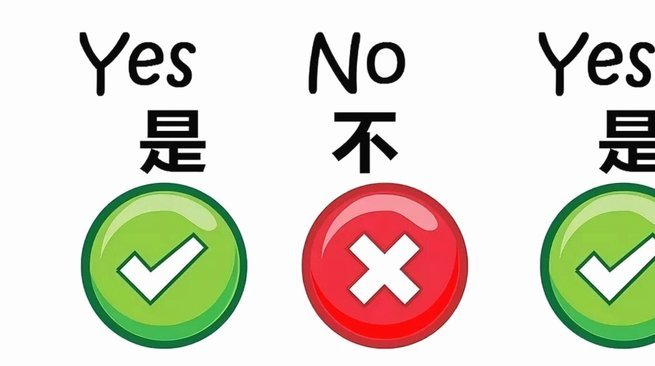 白条取现的本质：分期与一次还款的真实财务陷阱