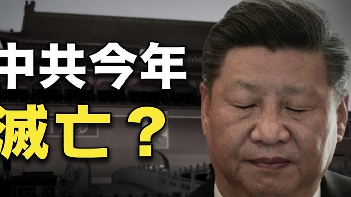 白条取现是分期还还是一次还