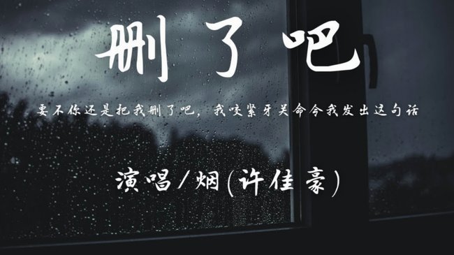 白条取现是分期还还是一次还