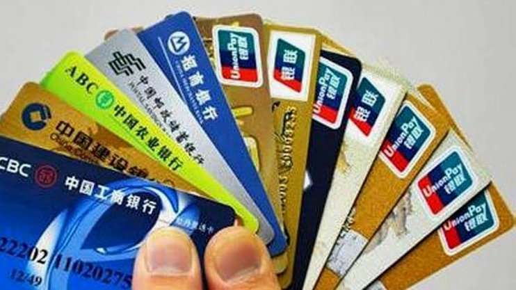 如何正确提现拿去花卡到银行卡？