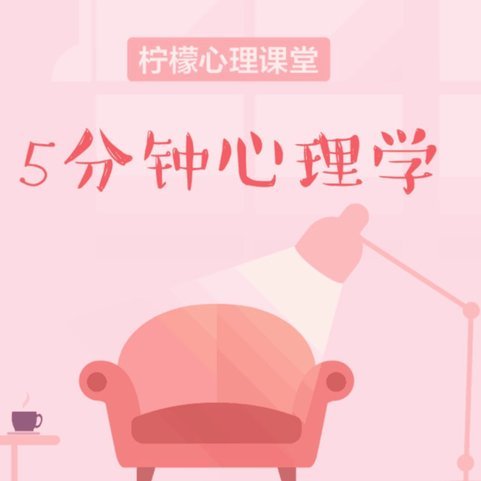 拍拍贷逾期不还会有什么后果