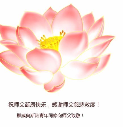 花呗的赚钱秘密：从支付到金融科技的盈利全解析